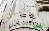 연습장 이미지