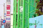 연습장 이미지