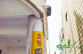 연습장 이미지